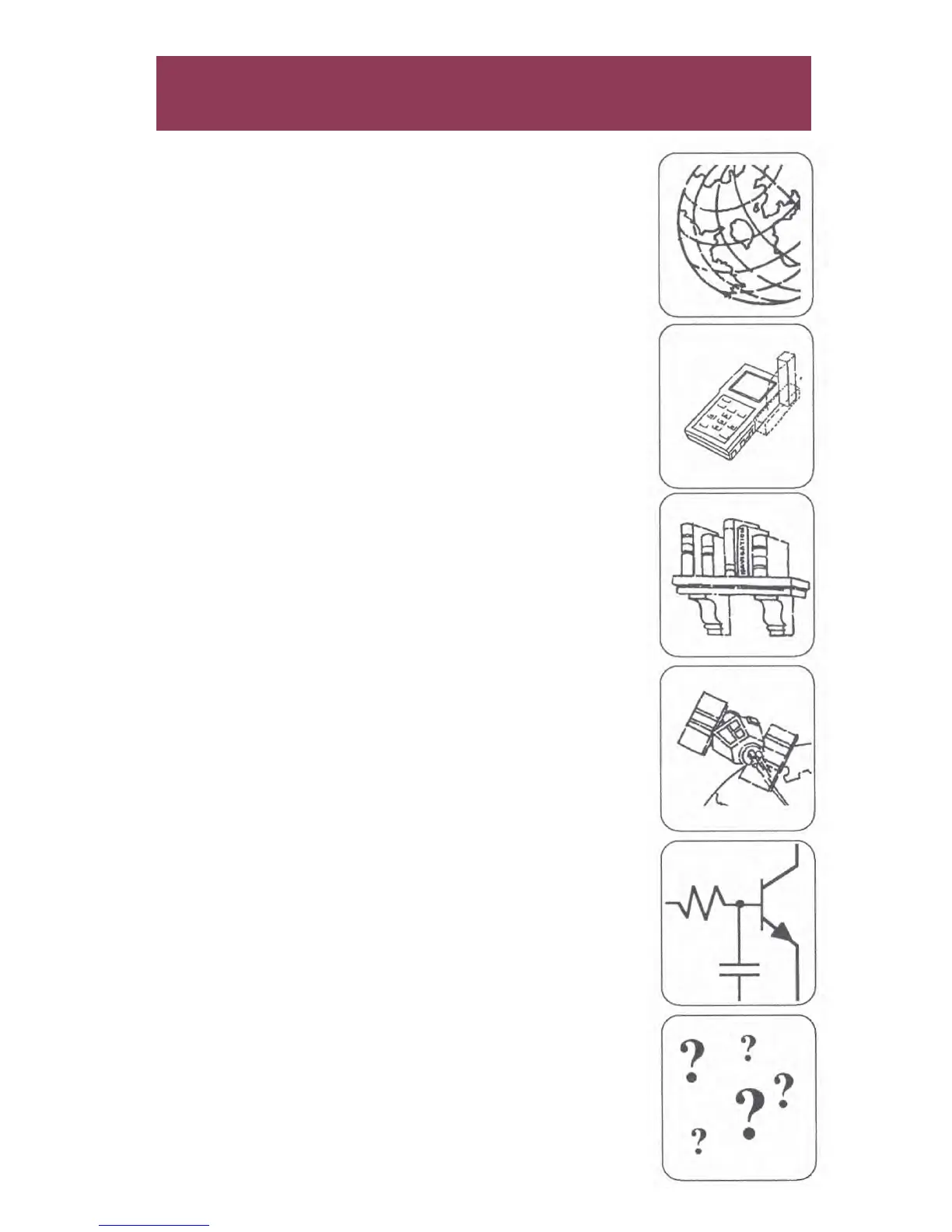 Page #3 background image