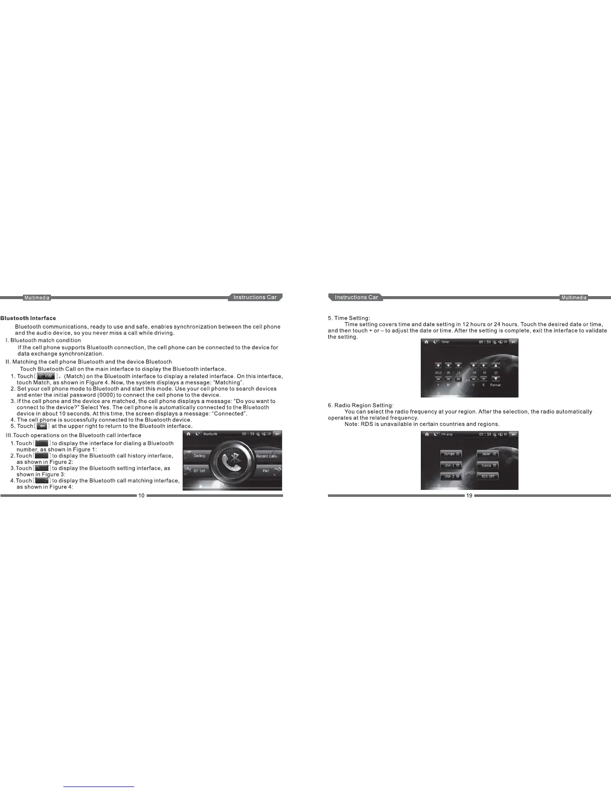 Page #14 background image