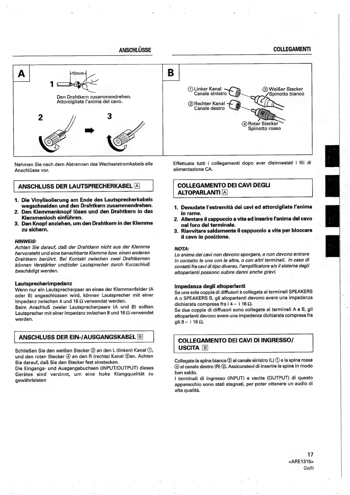 Page #17 background image