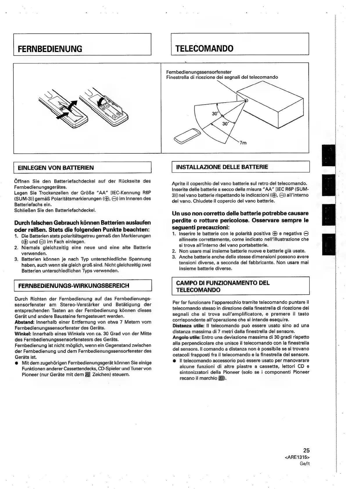 Page #25 background image