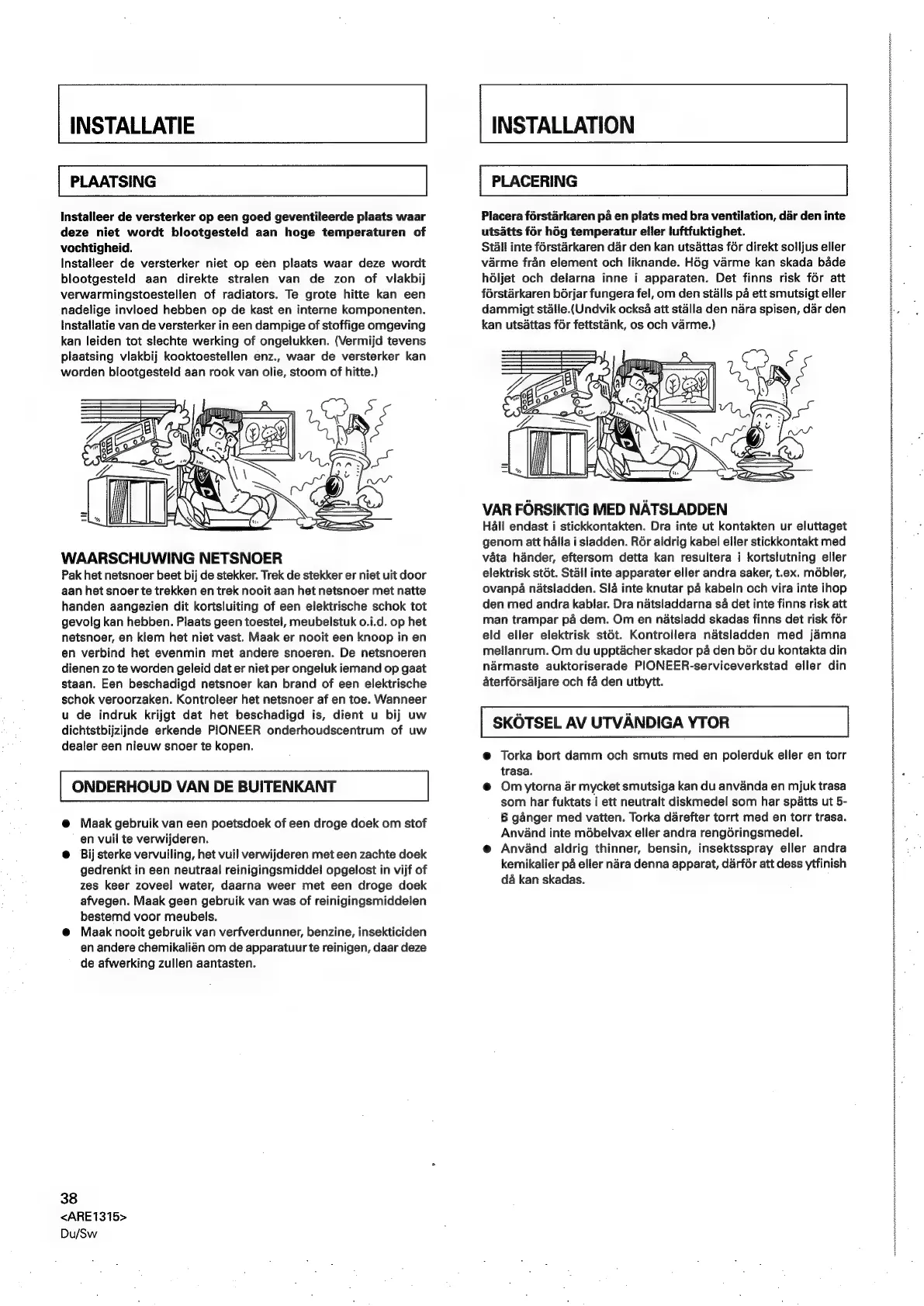 Page #38 background image