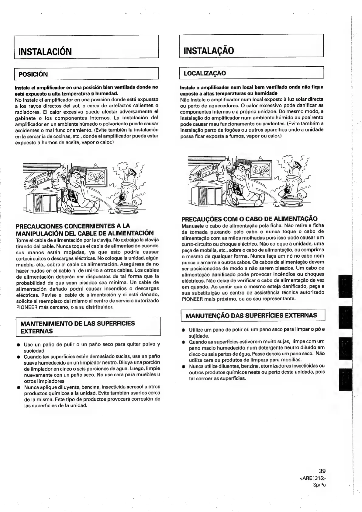 Page #39 background image