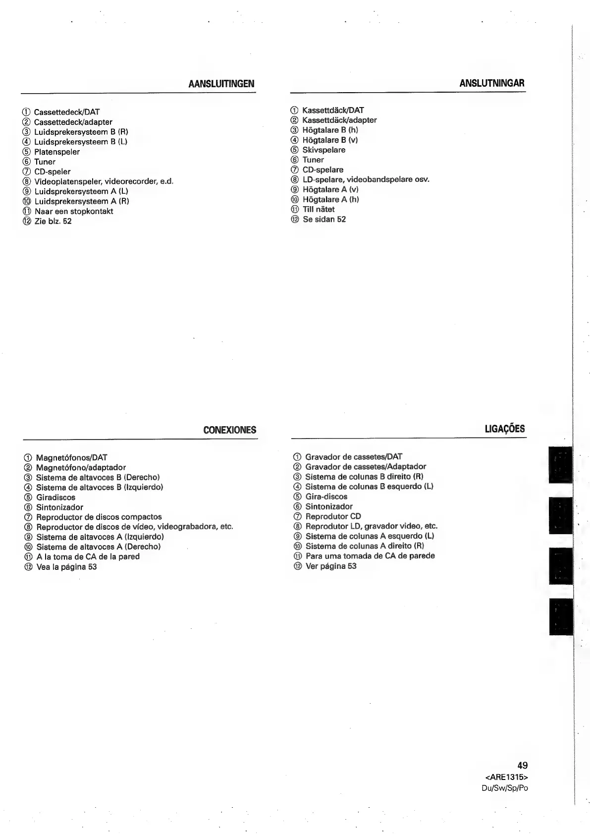 Page #49 background image