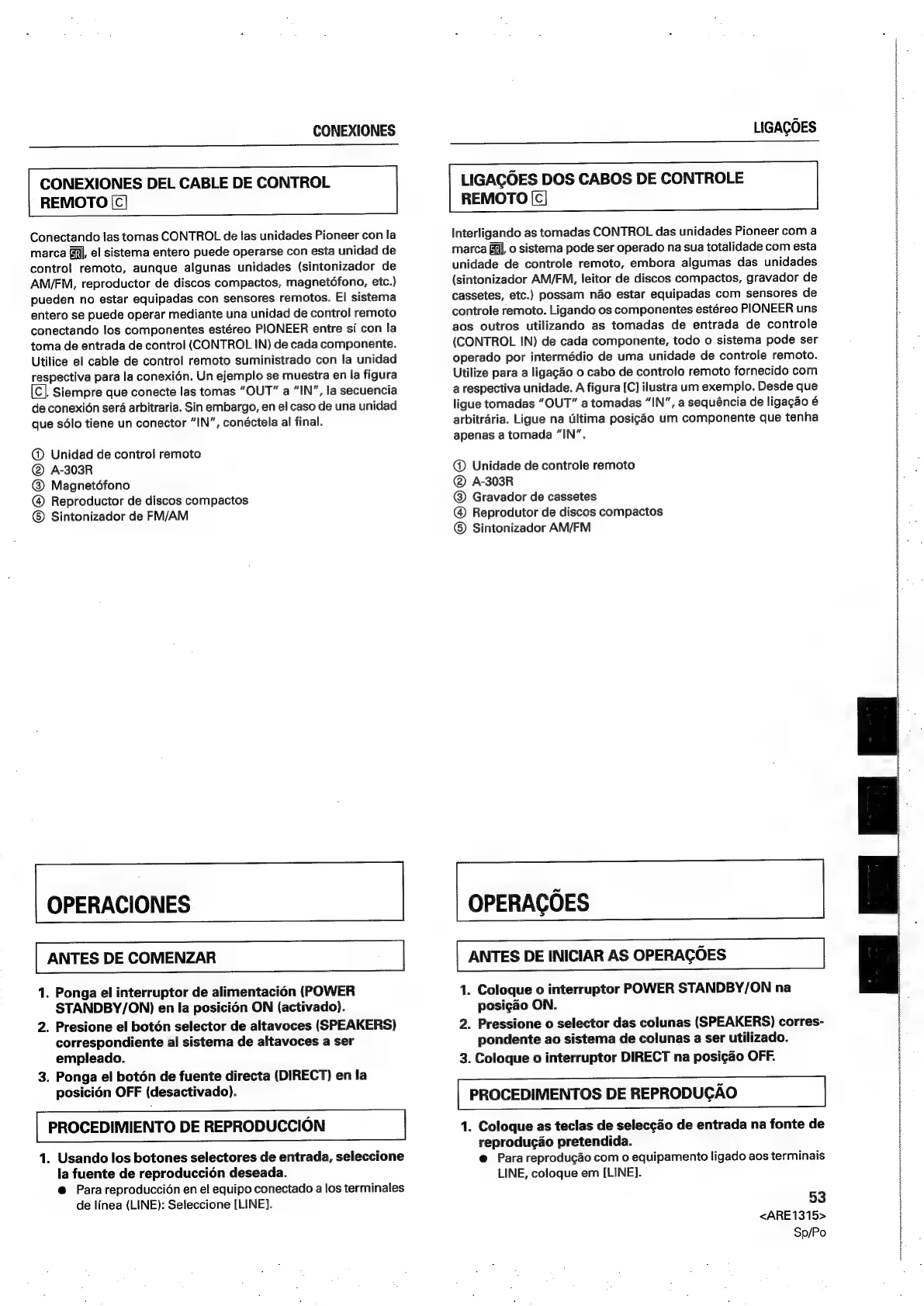 Page #53 background image