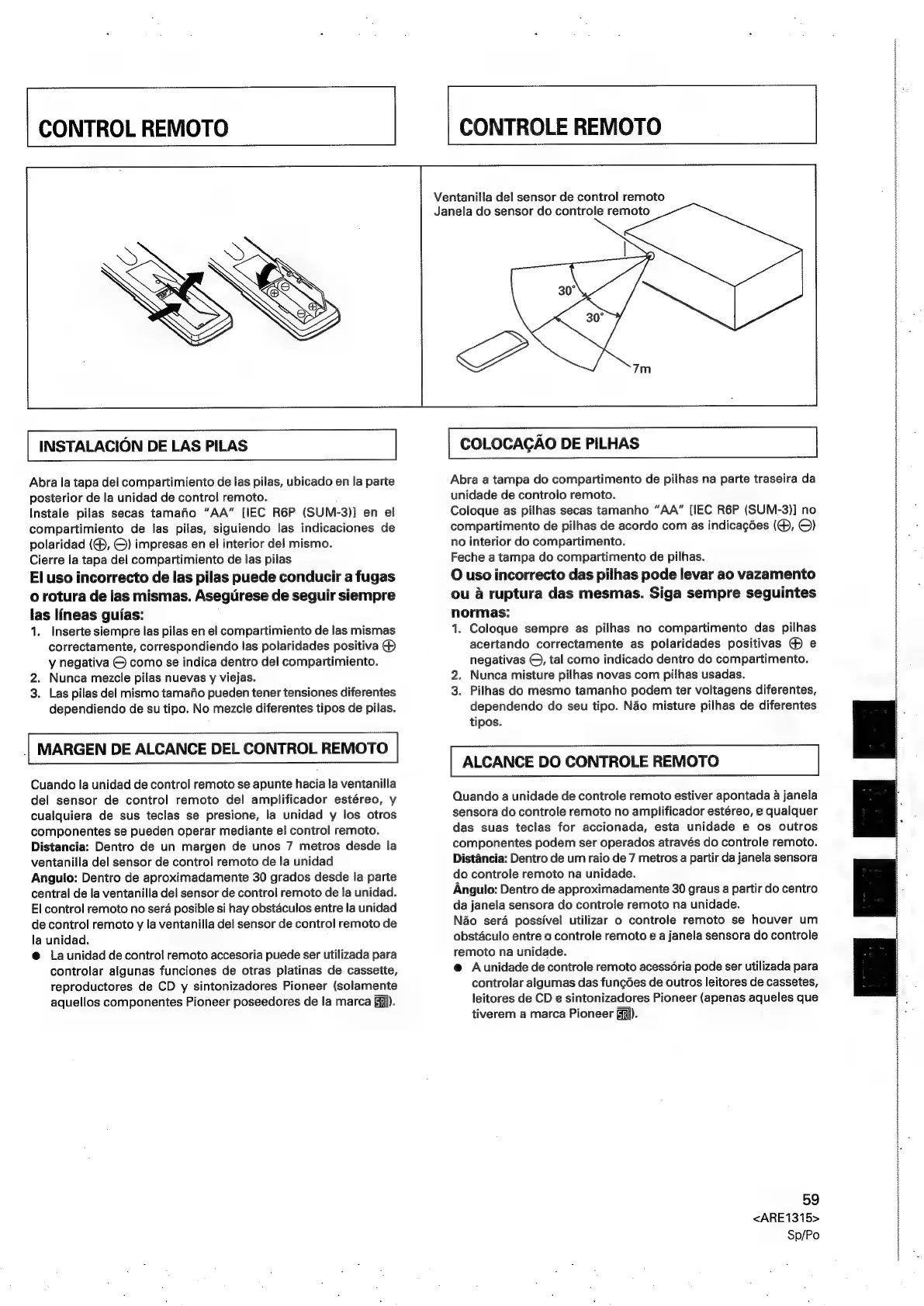 Page #59 background image