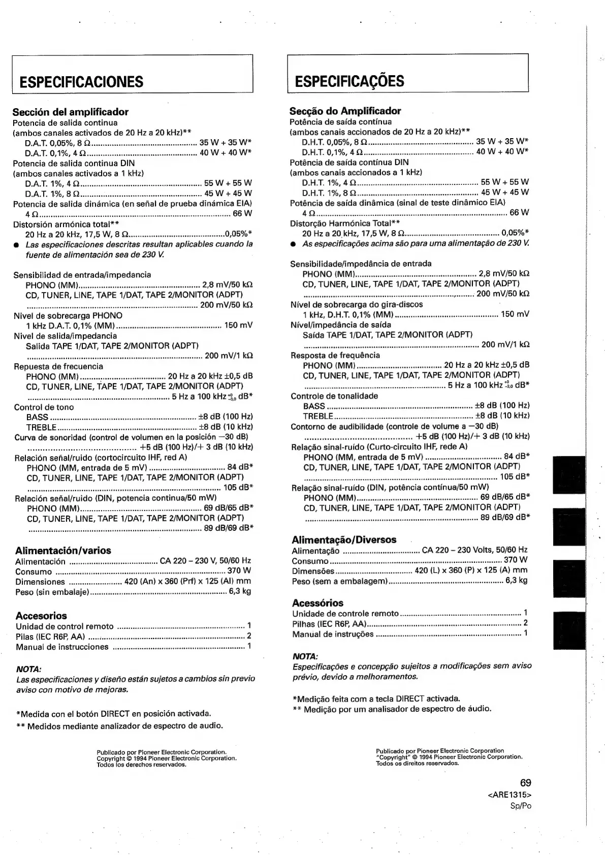Page #69 background image