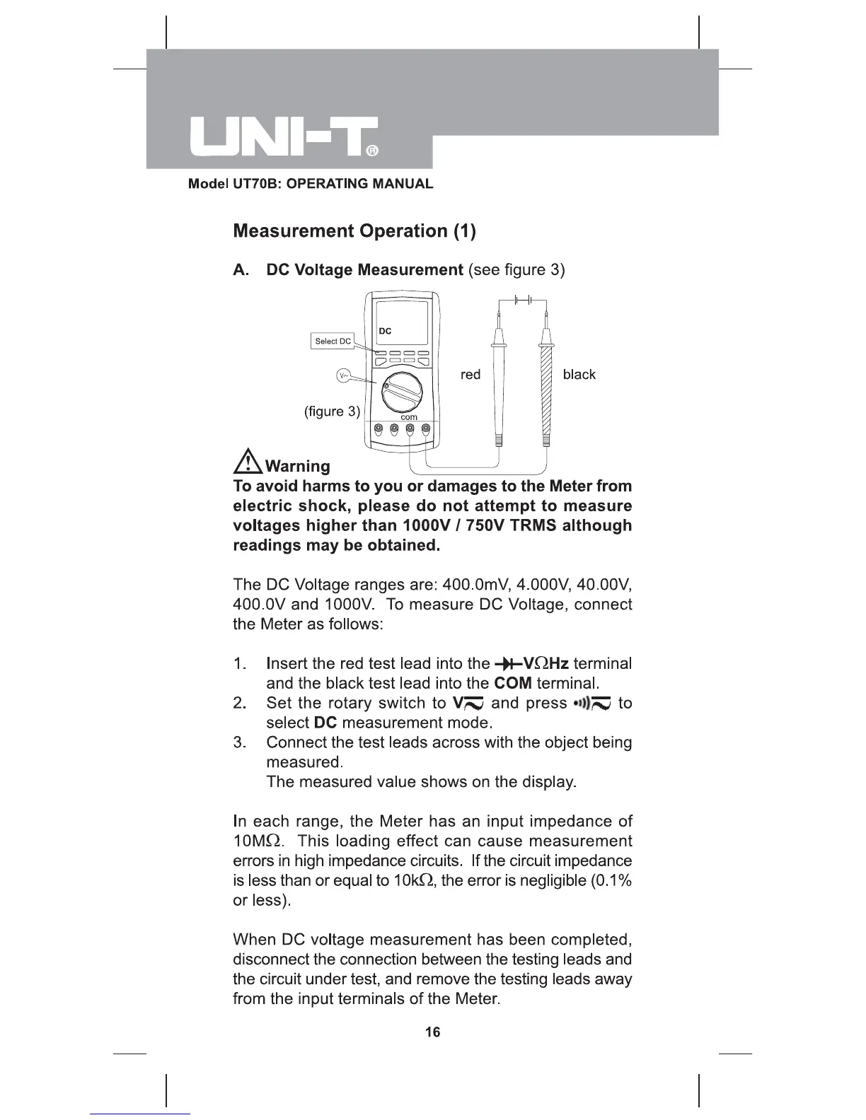 Page #17 background image