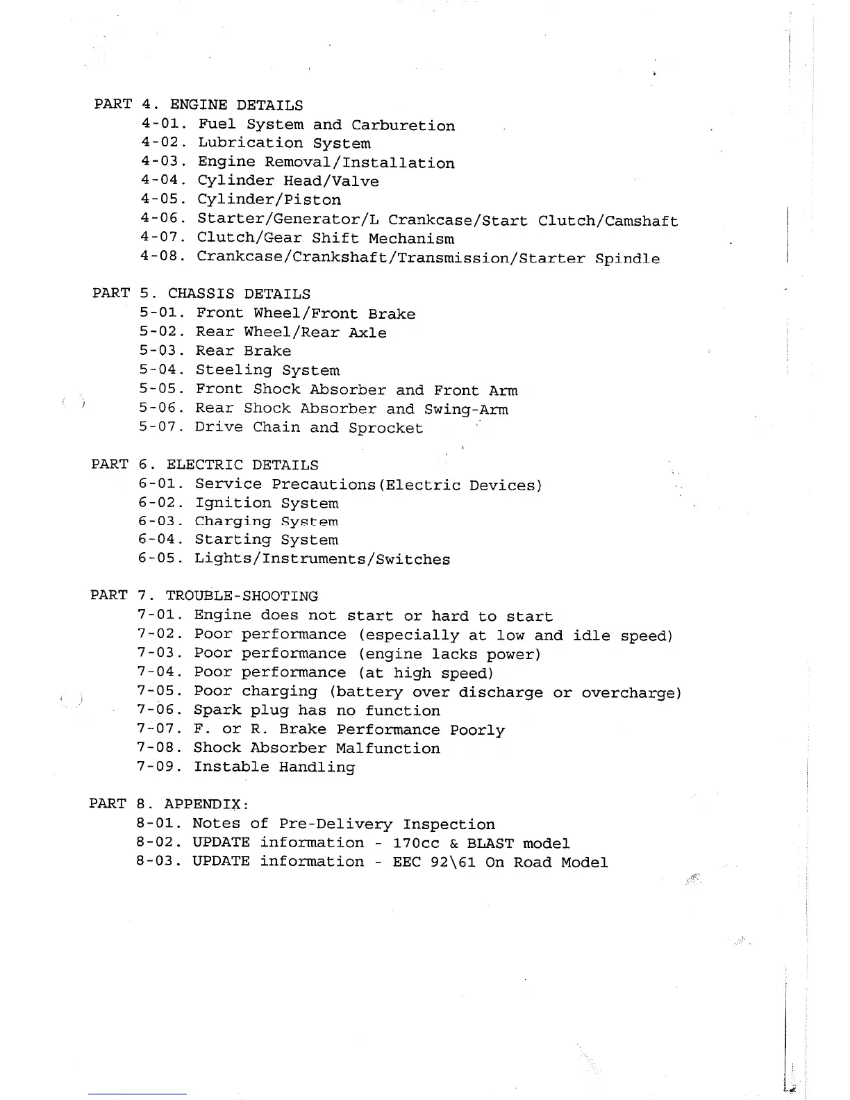 Page #6 background image