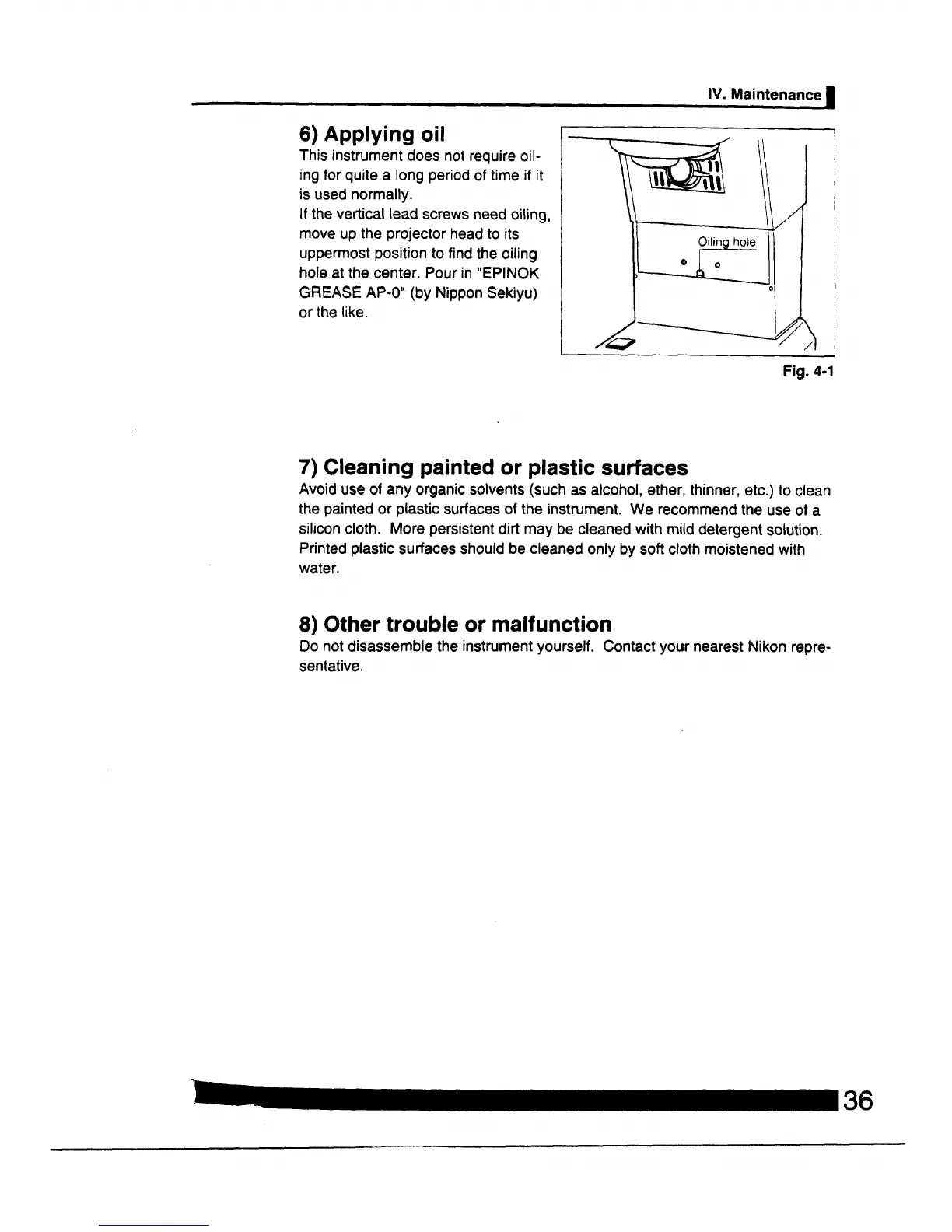 Page #19 background image