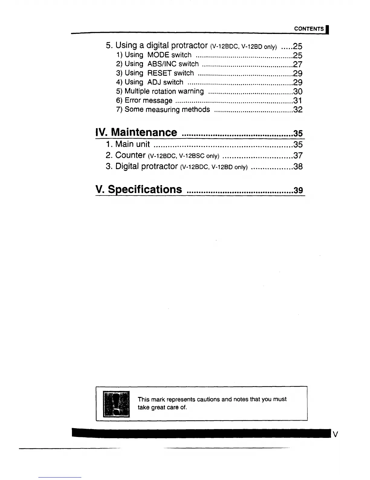 Page #7 background image
