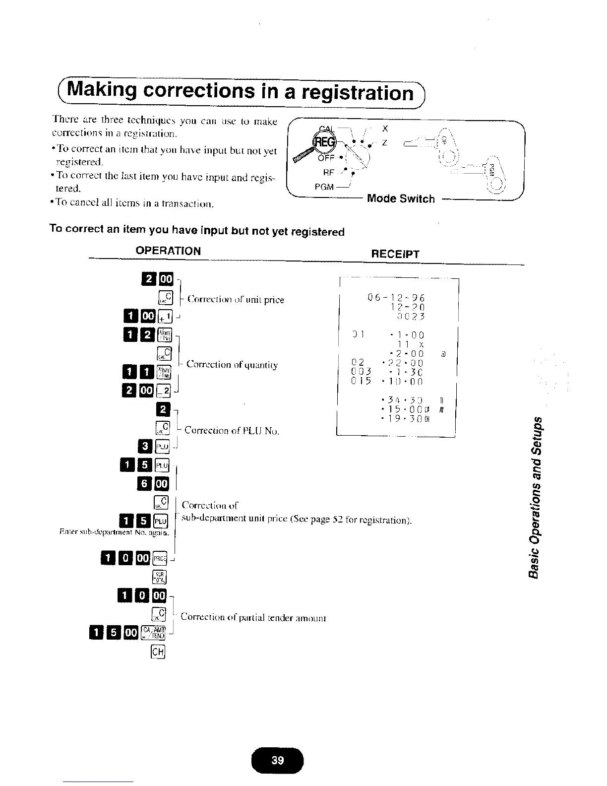 Page #39 background image