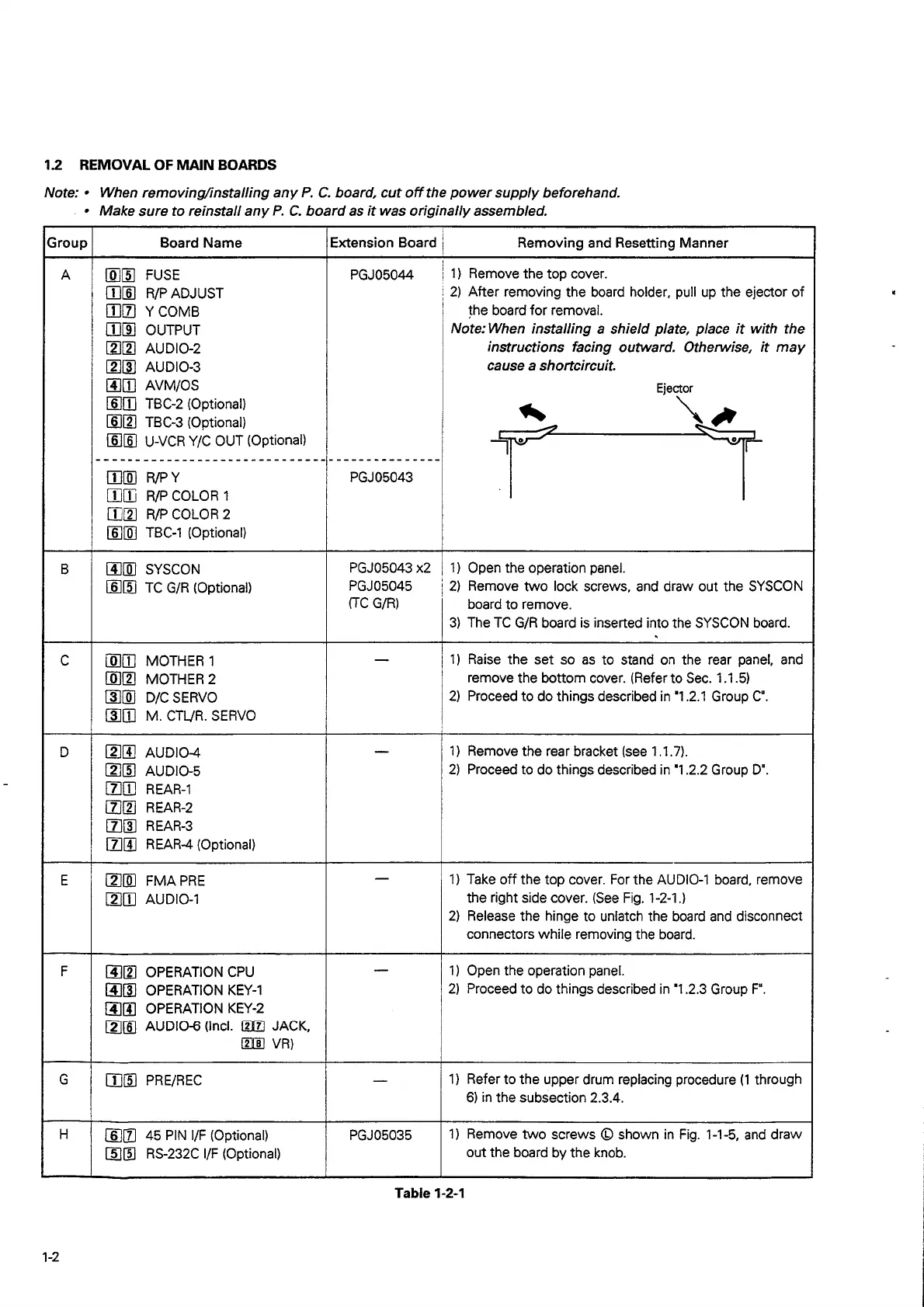 Page #114 background image
