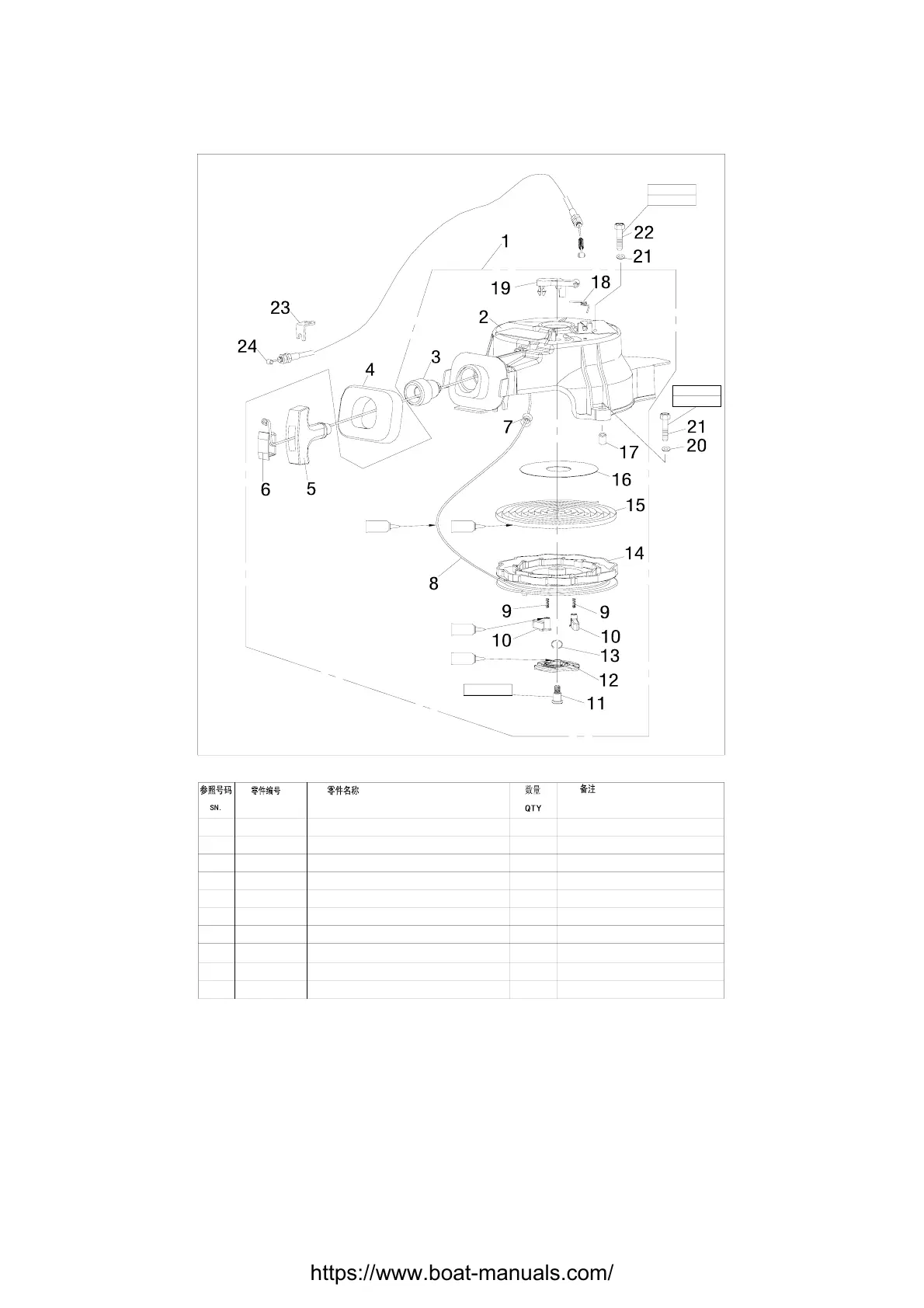 Page #27 background image