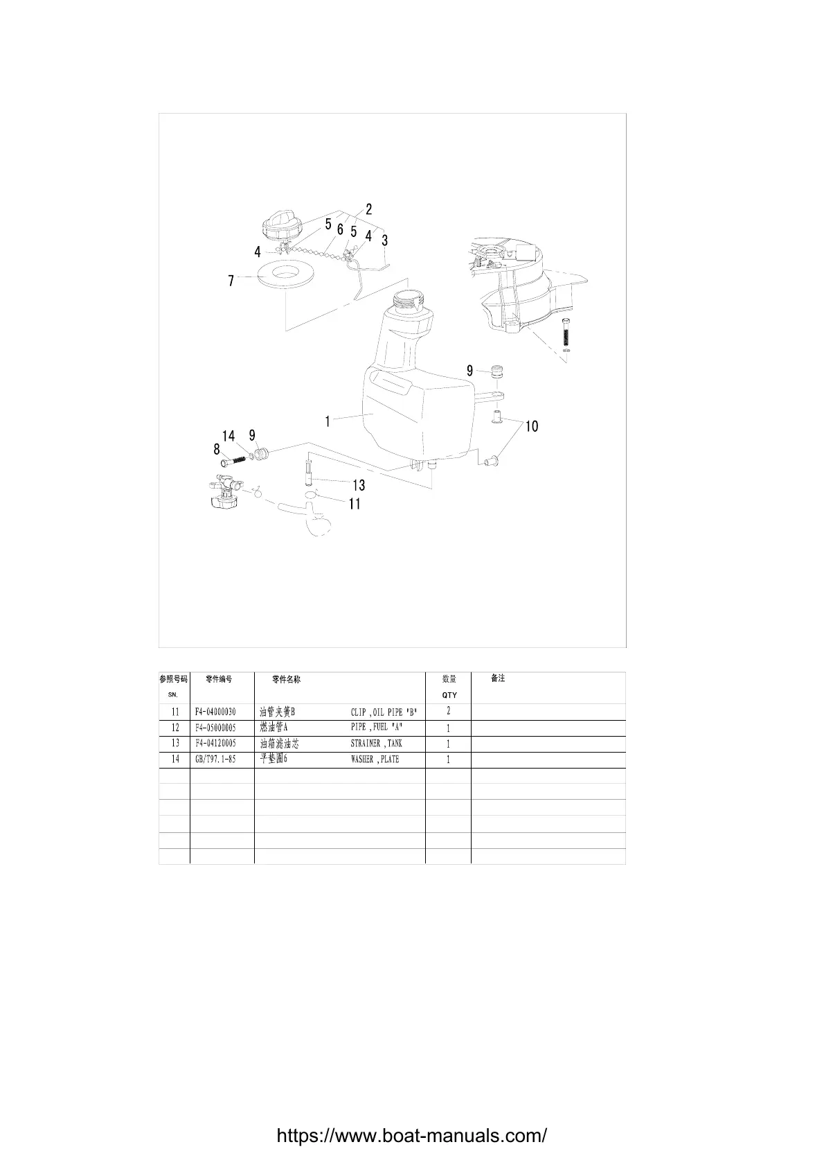 Page #37 background image
