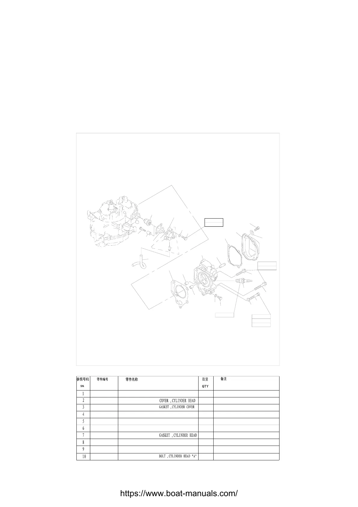 Page #46 background image