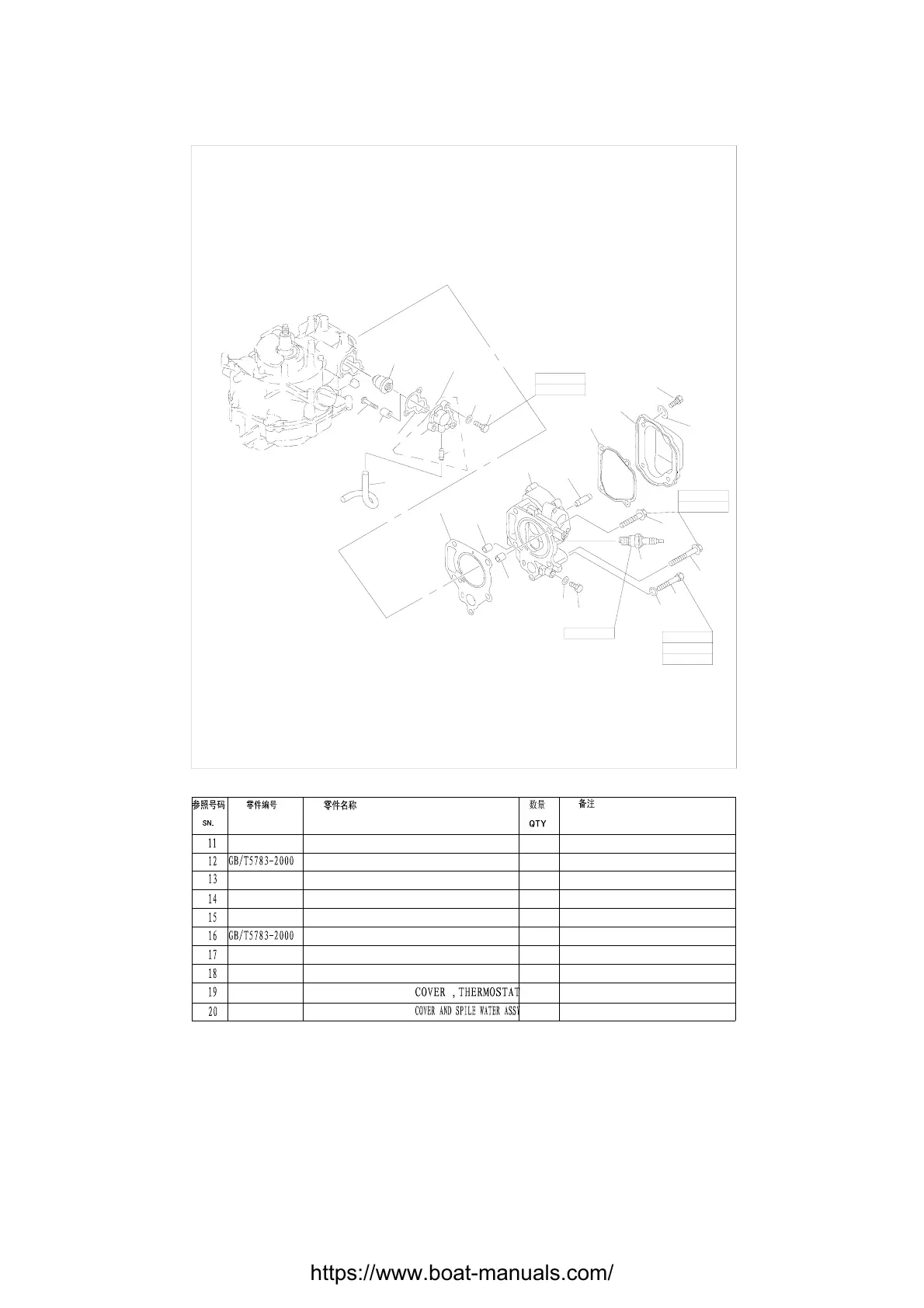Page #47 background image