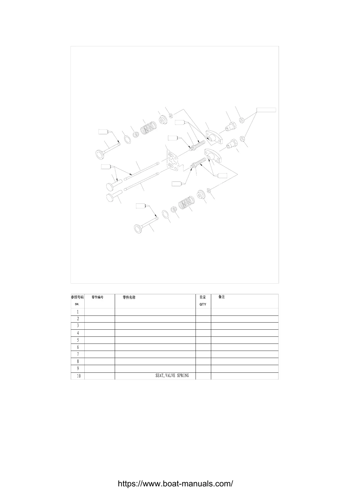 Page #49 background image