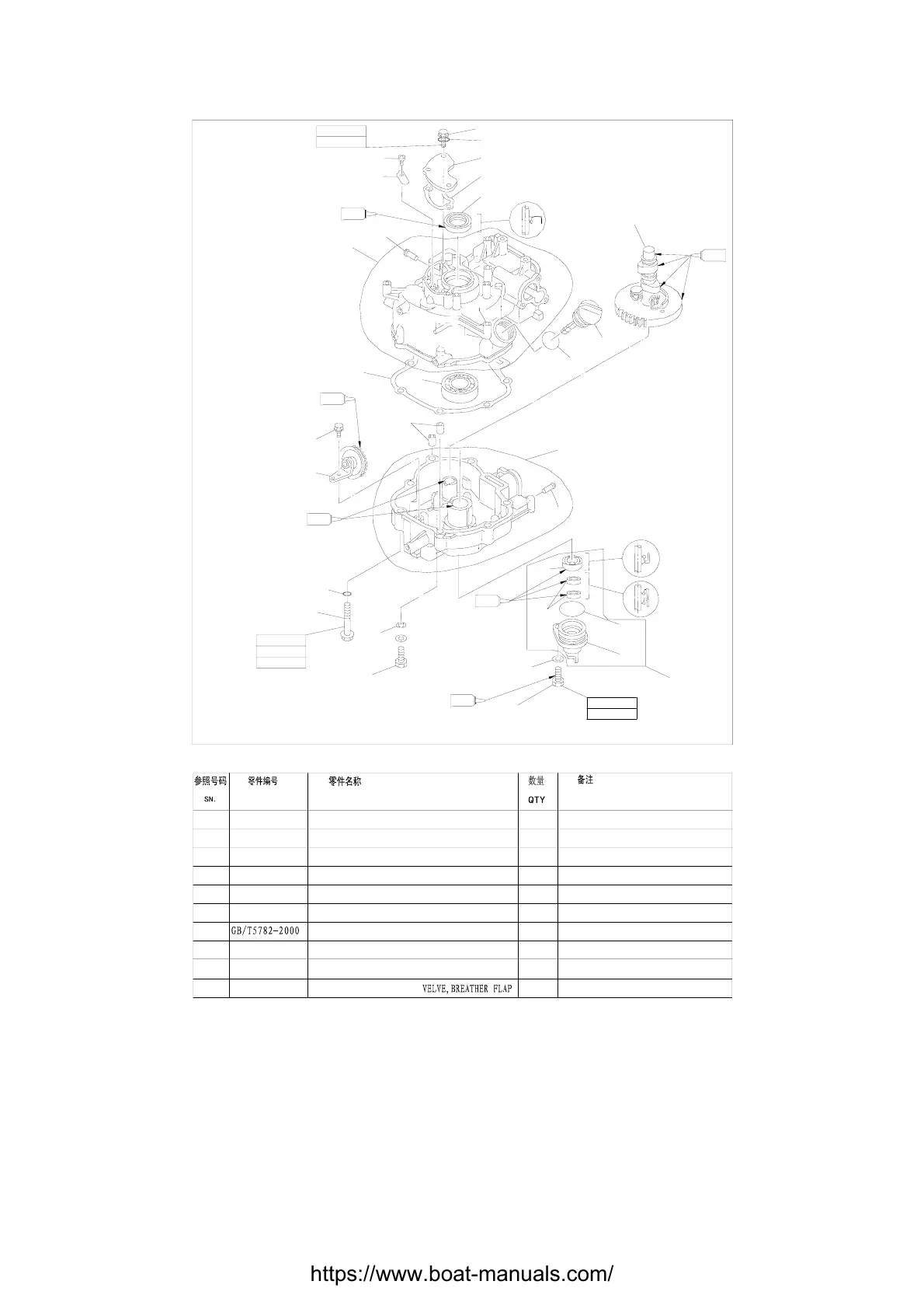 Page #51 background image