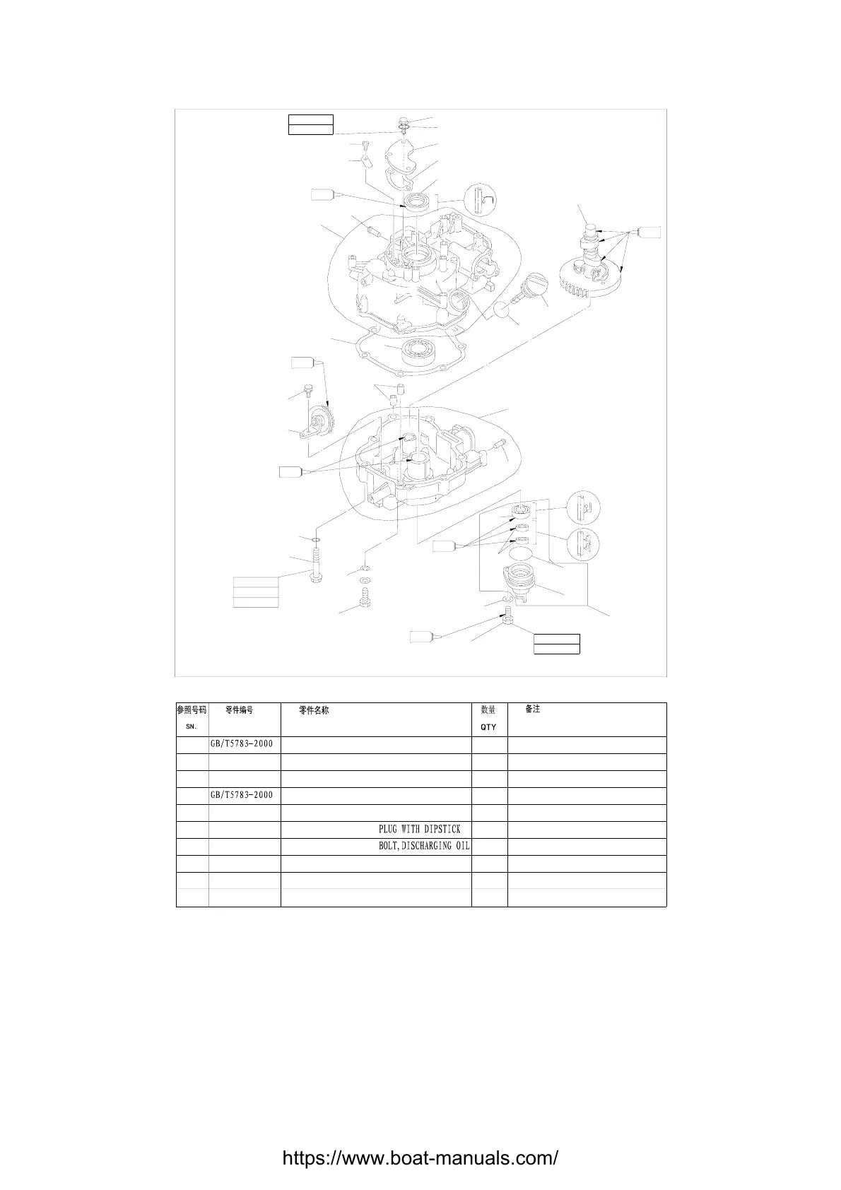 Page #53 background image