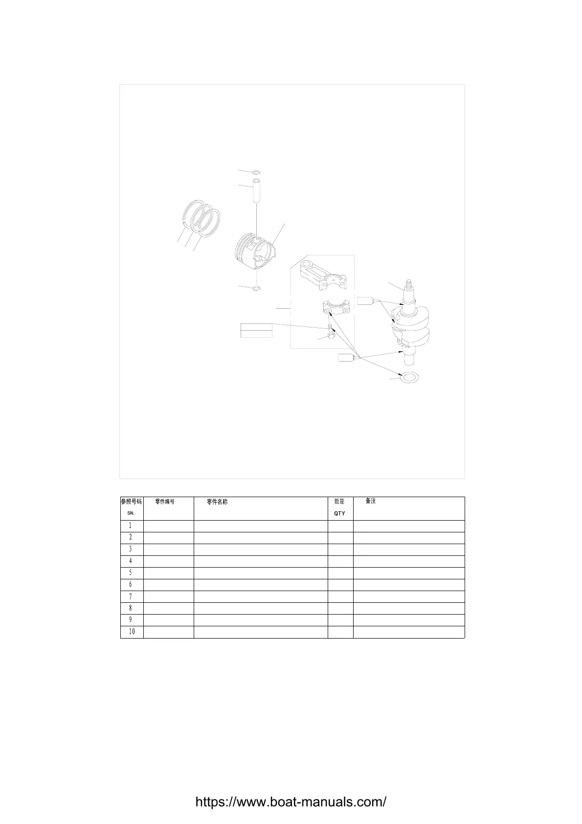 Page #54 background image