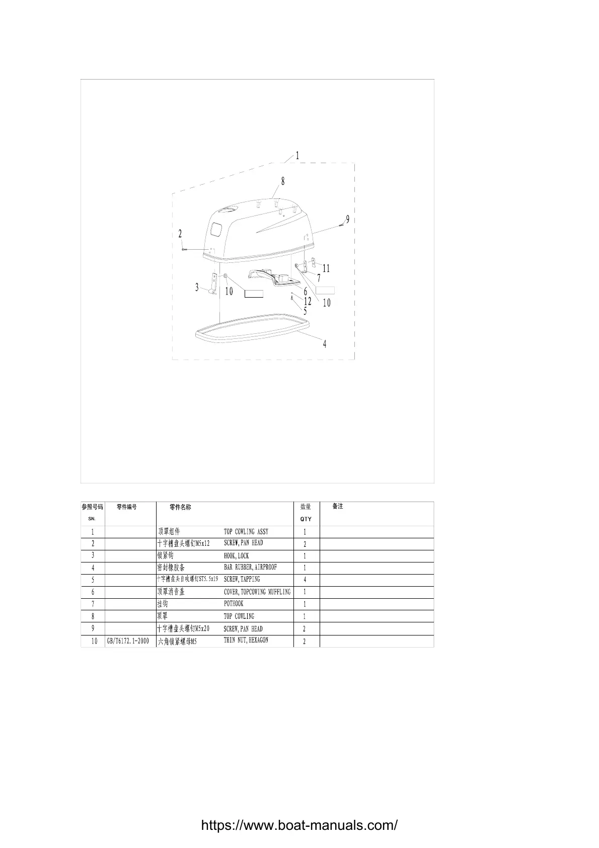 Page #65 background image