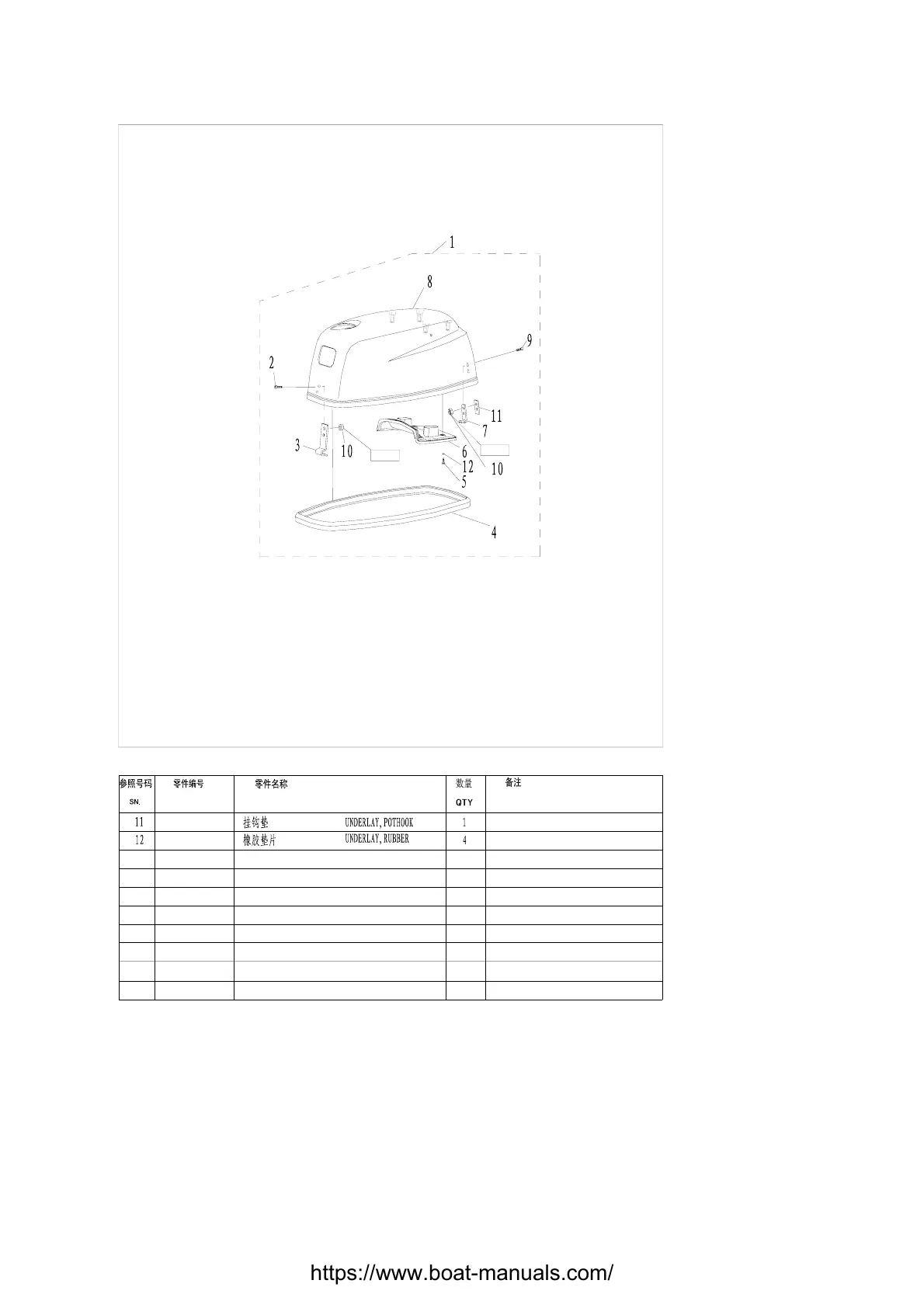 Page #66 background image