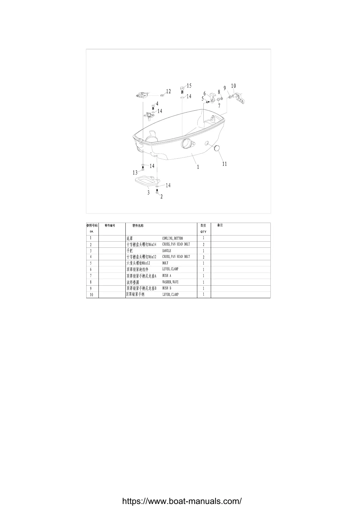 Page #68 background image