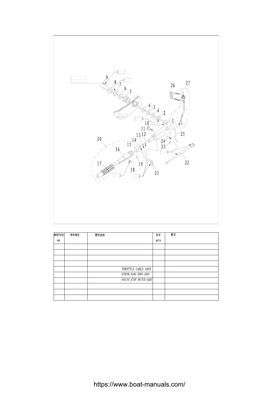 Page #72 background image