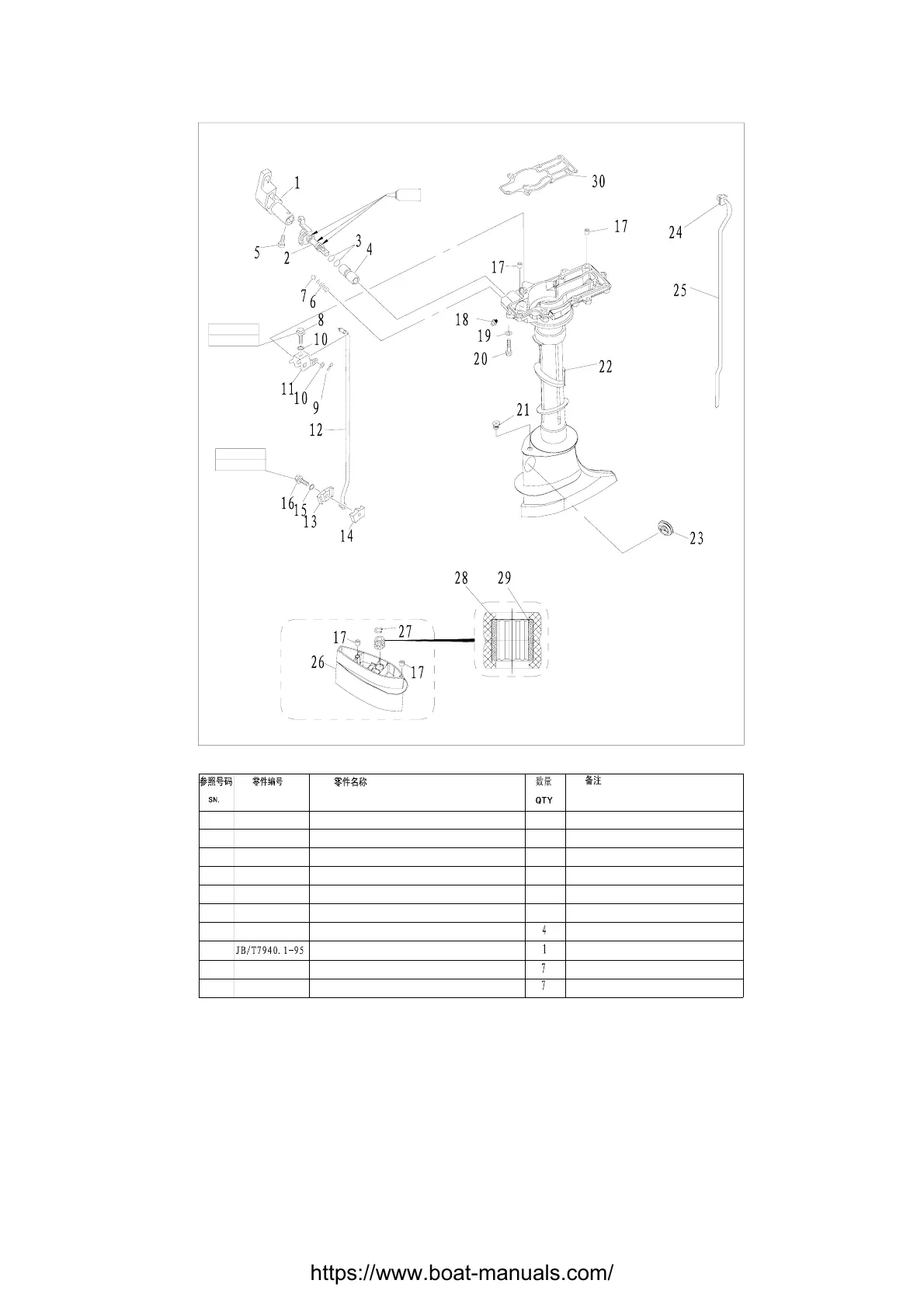 Page #80 background image