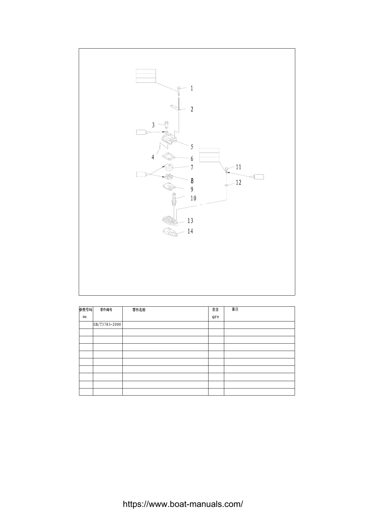 Page #84 background image