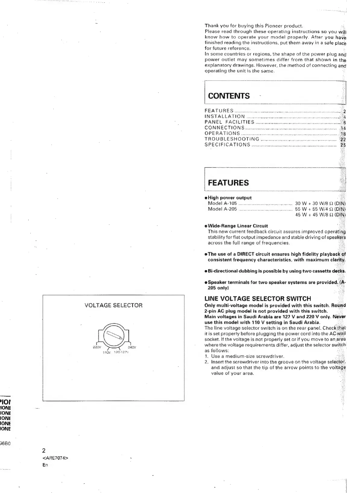 Page #2 background image