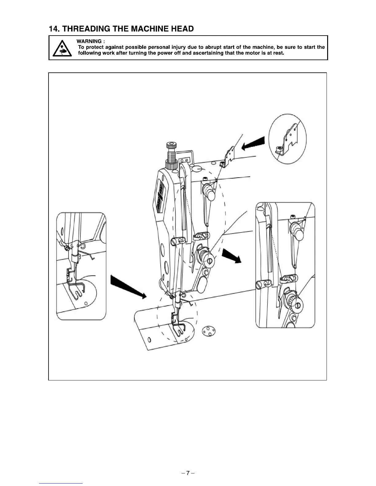 Page #14 background image