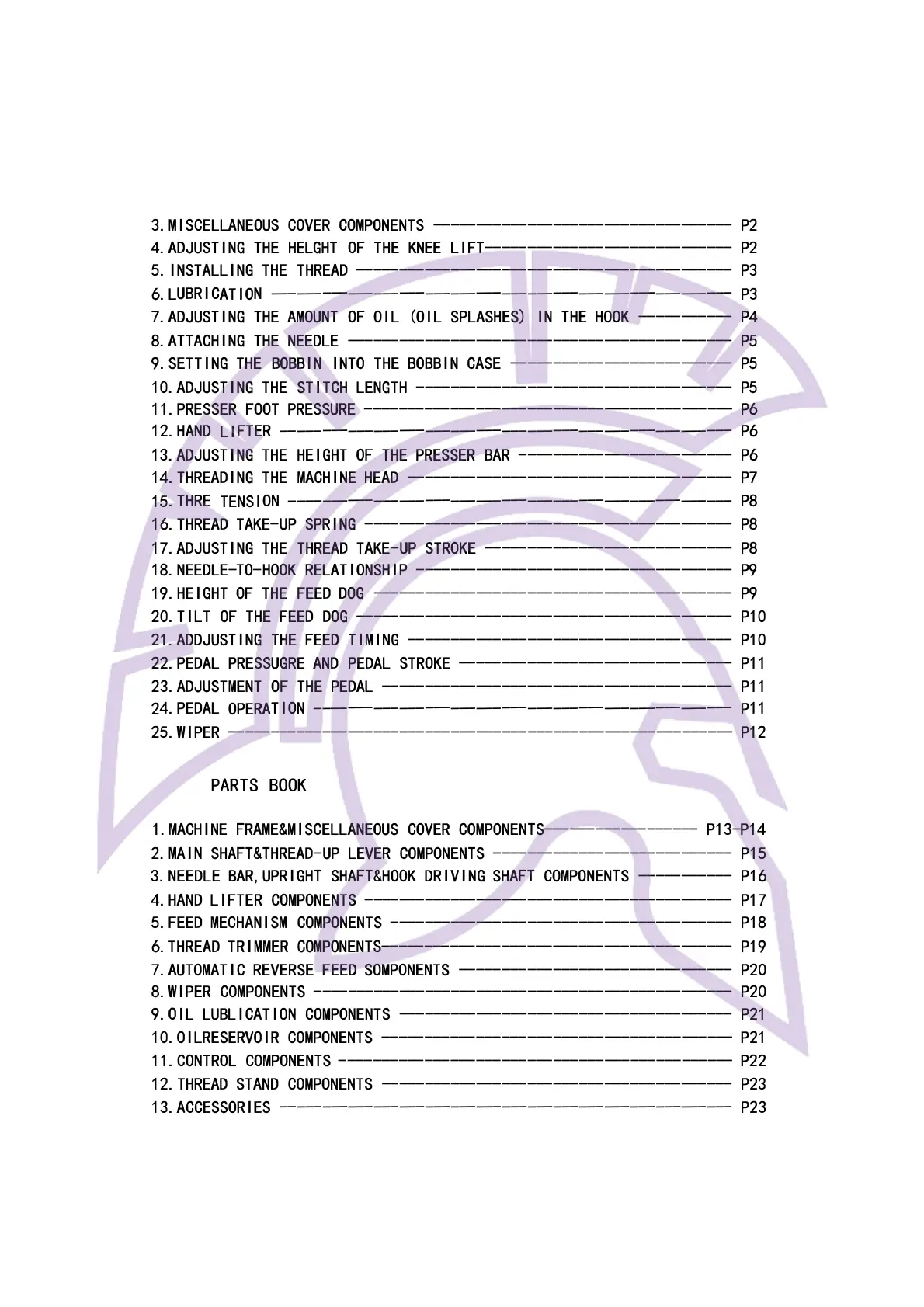 Page #7 background image