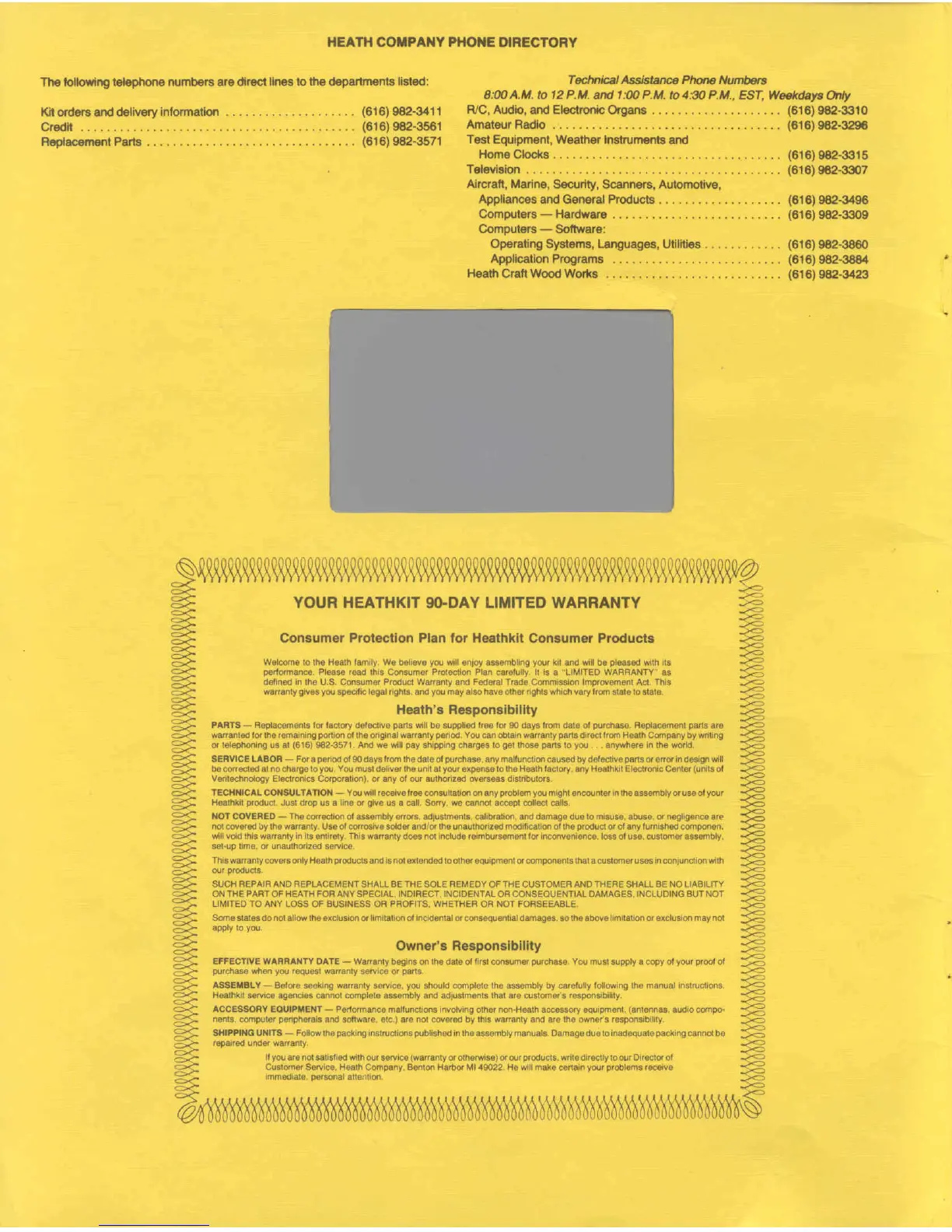 Page #2 background image
