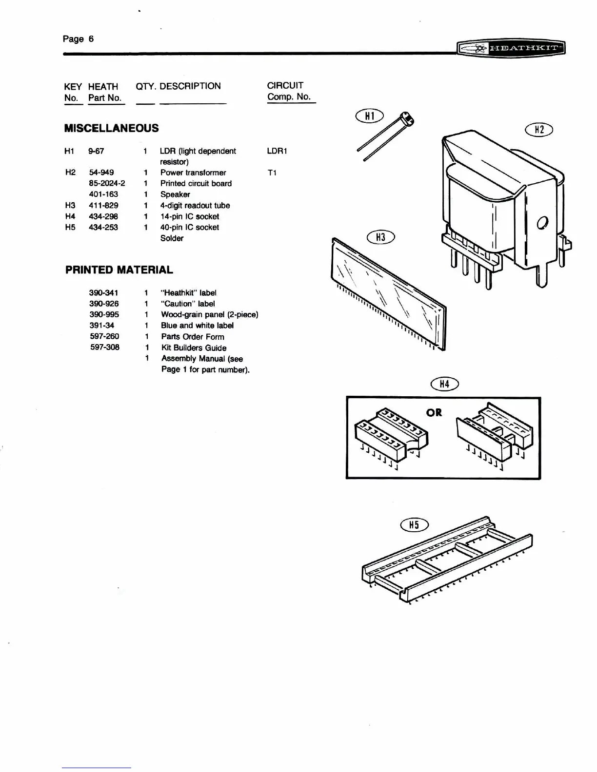Page #8 background image