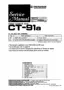 Preview: Service Manual
