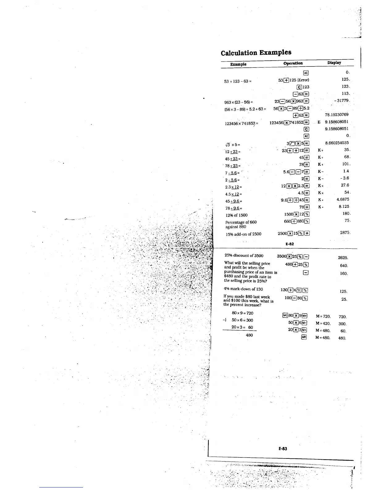 Page #43 background image