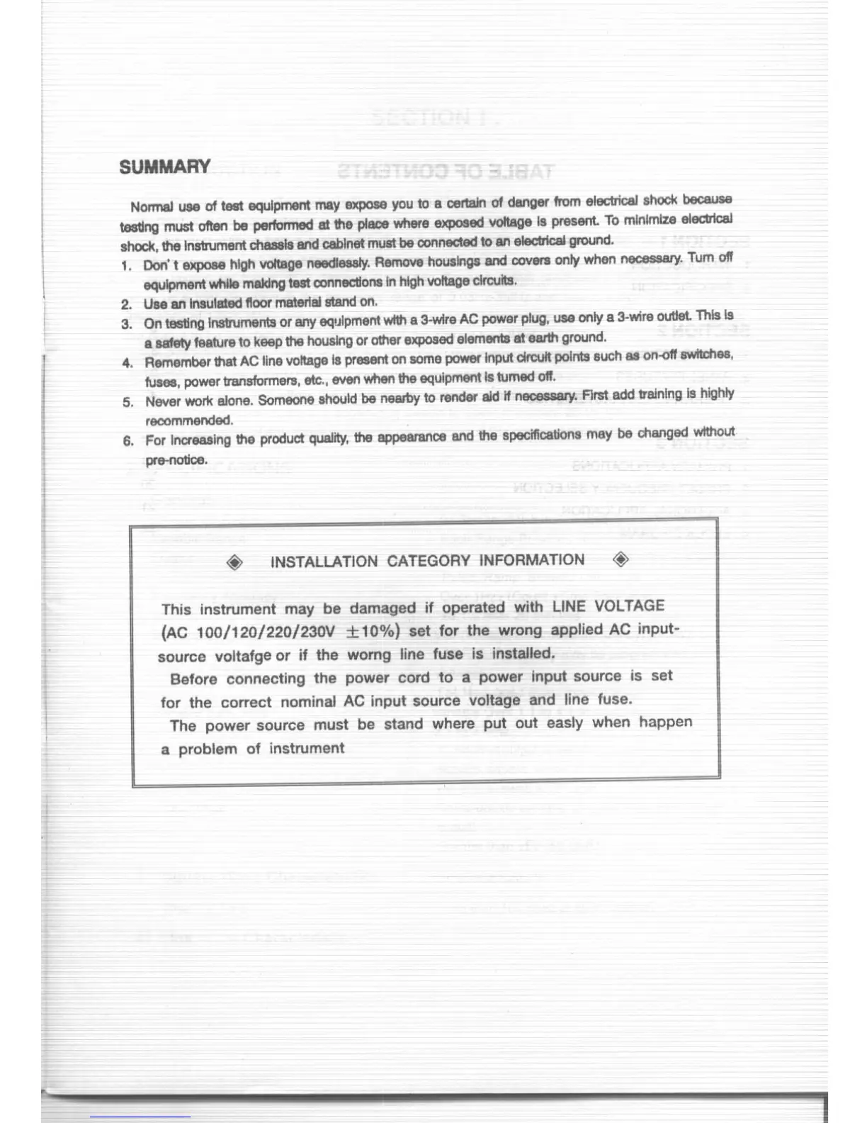 Page #2 background image
