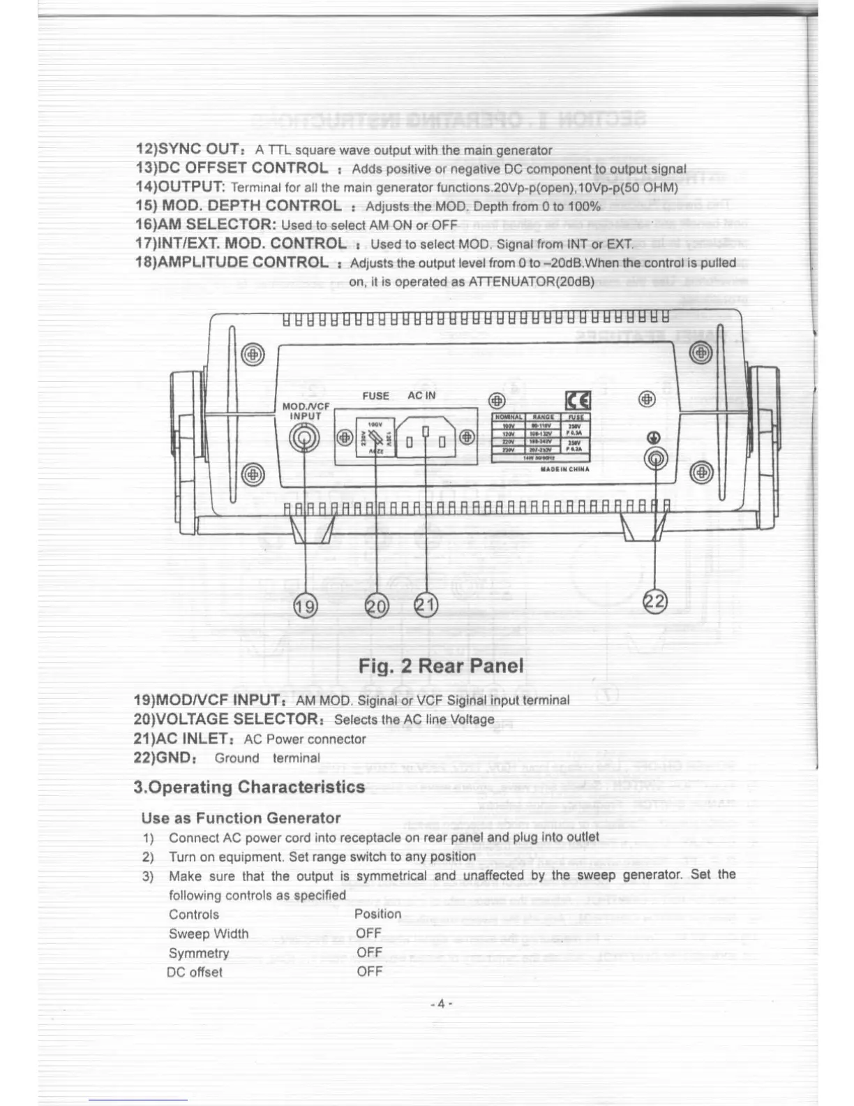 Page #7 background image