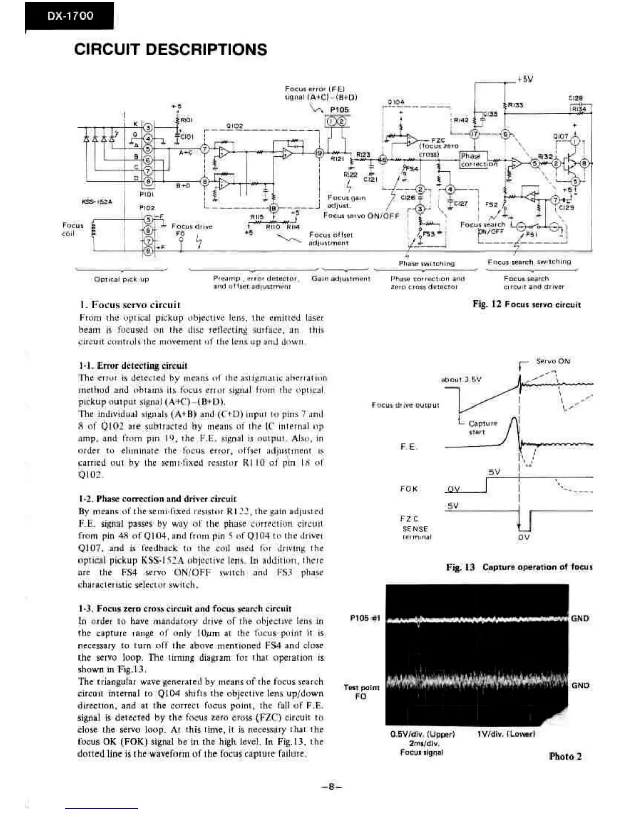 Page #8 background image