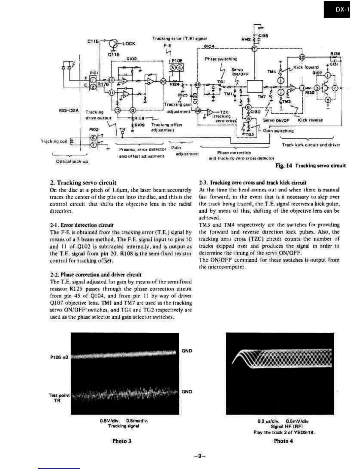 Page #9 background image