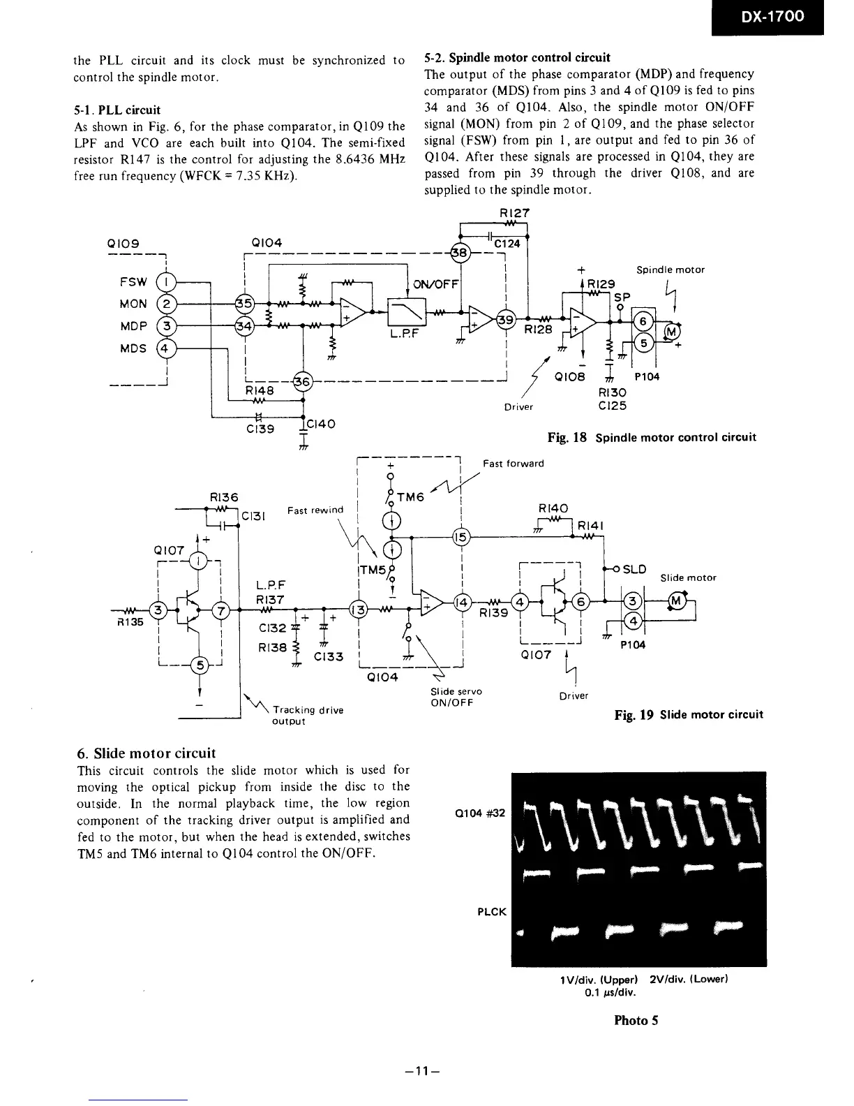 Page #11 background image