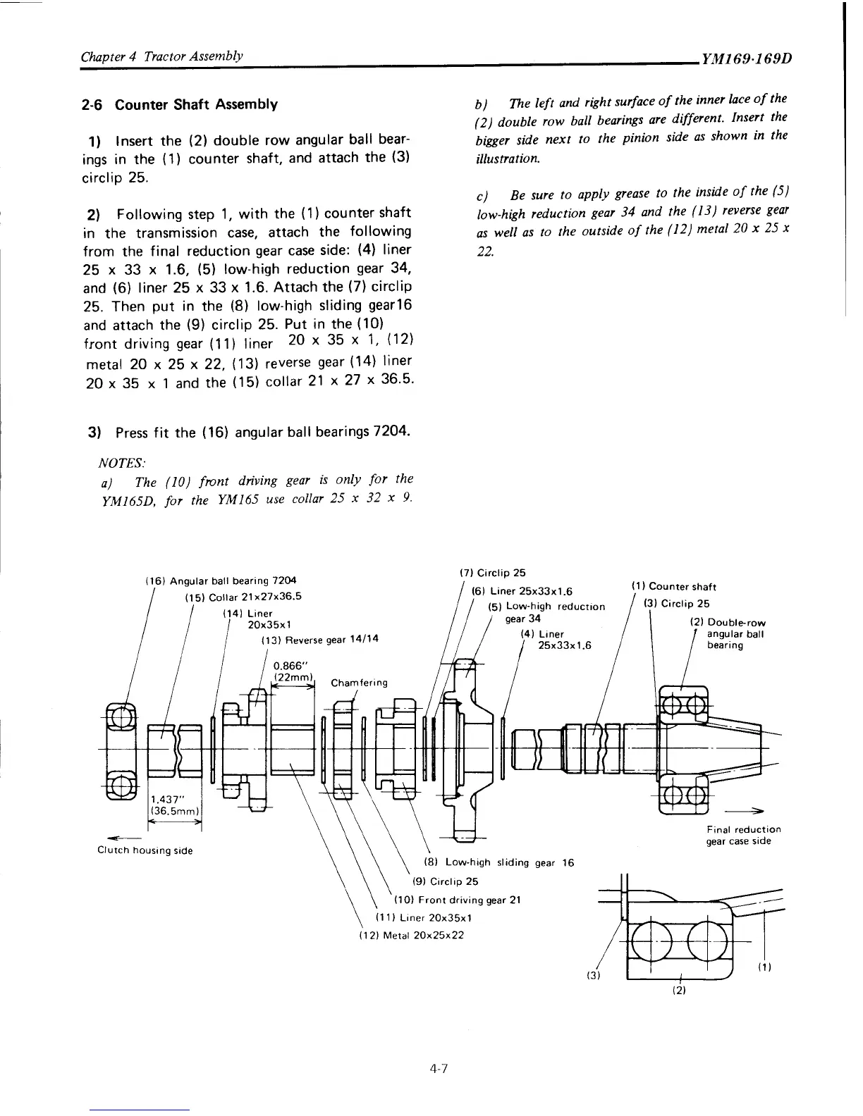 Page #75 background image