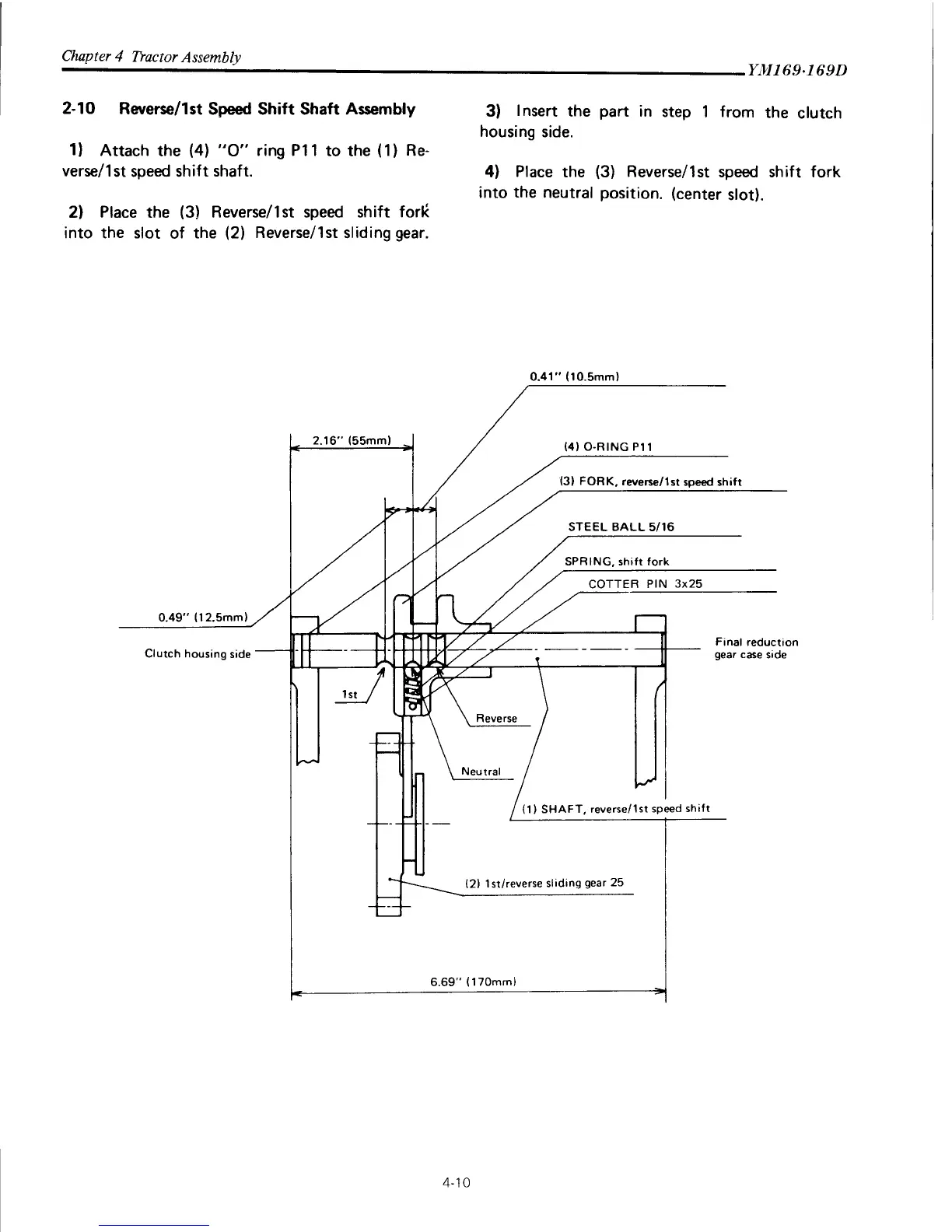 Page #78 background image