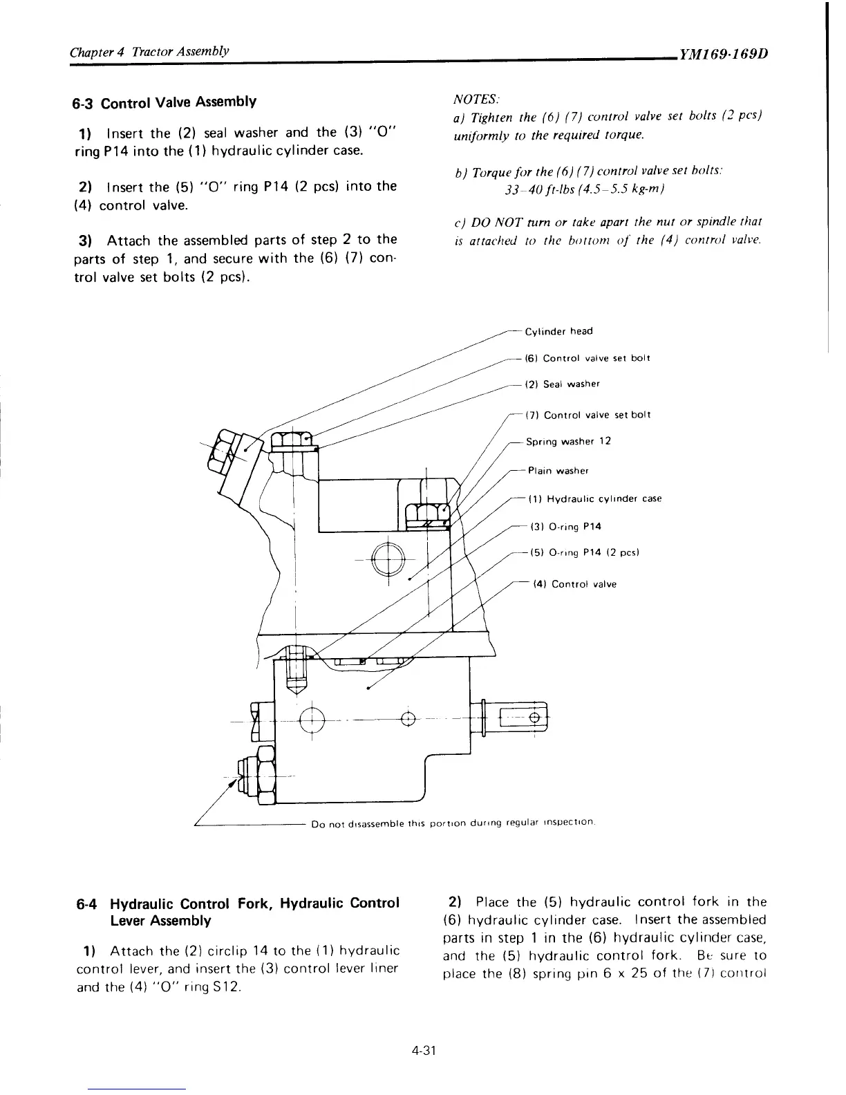 Page #99 background image