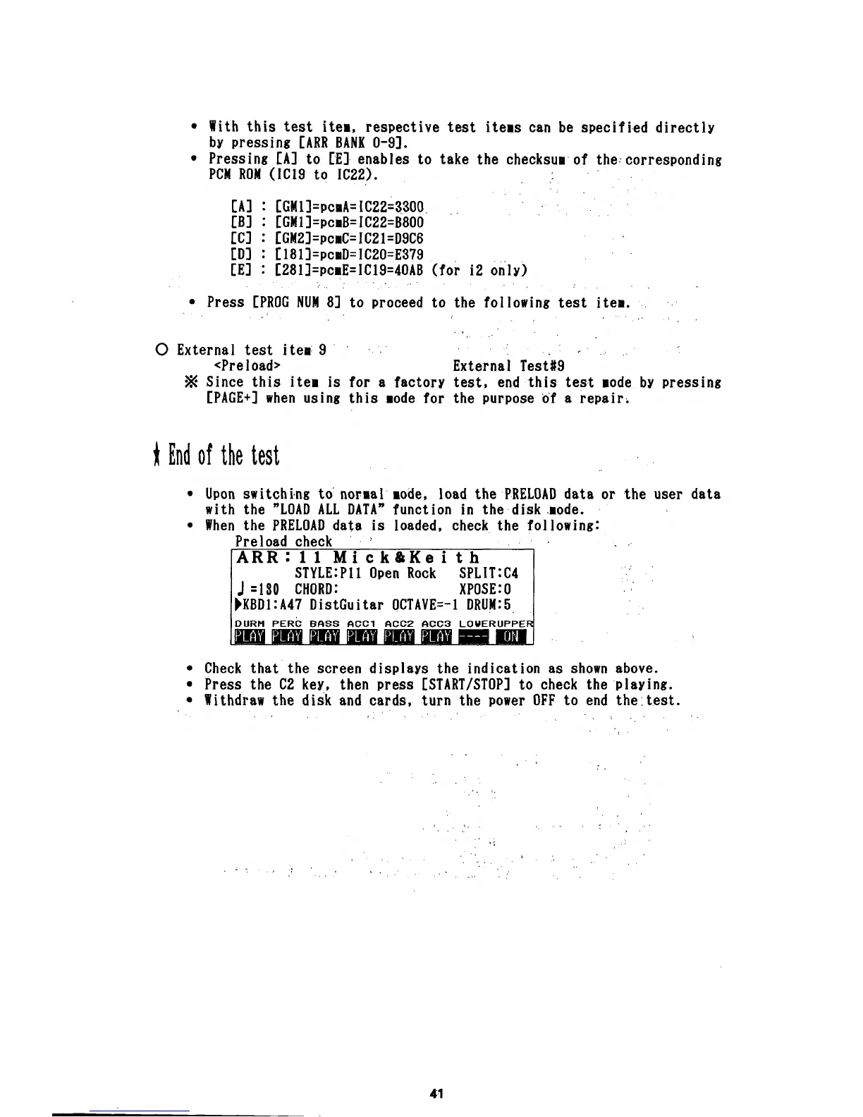 Page #43 background image
