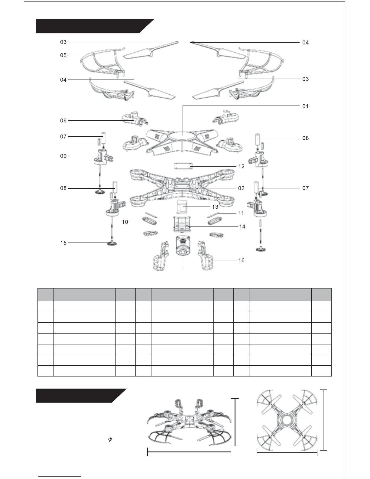 Page #12 background image