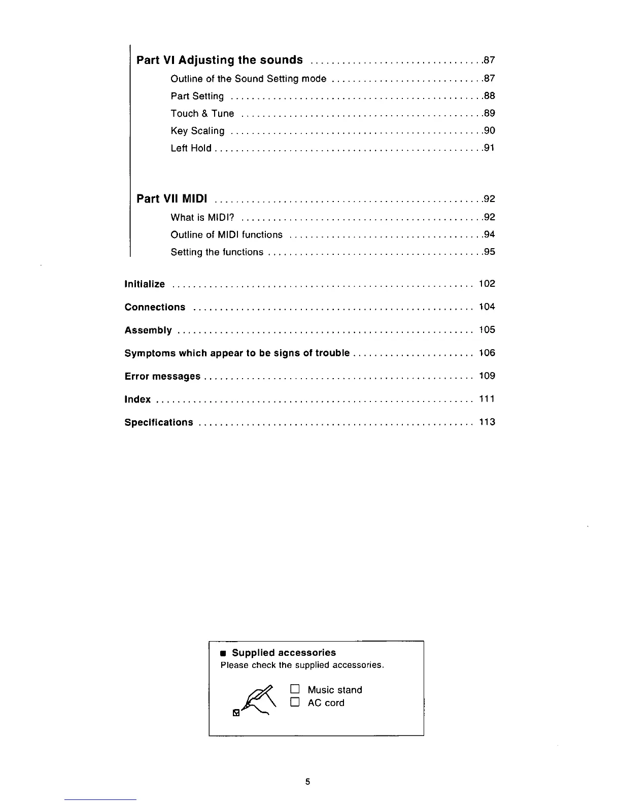 Page #7 background image