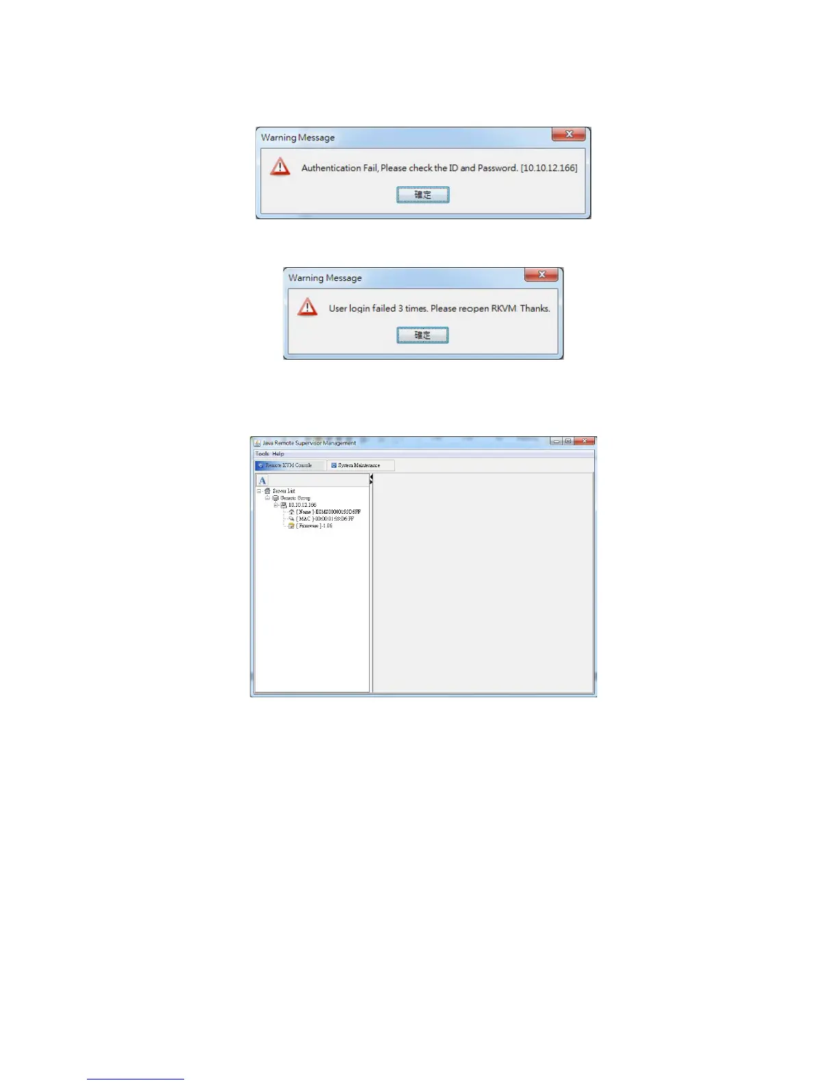 Page #131 background image