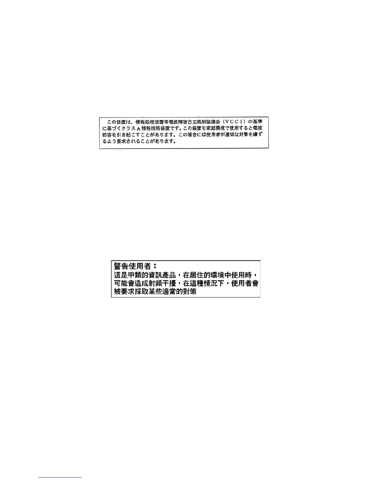 Page #159 background image